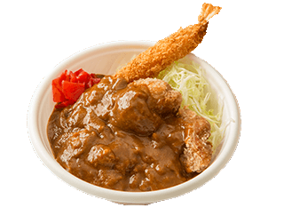 エビからカレー丼